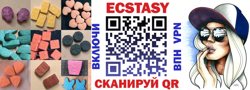 blacksprut   Северо-Курильск  Ecstasy Philipp Plein 
