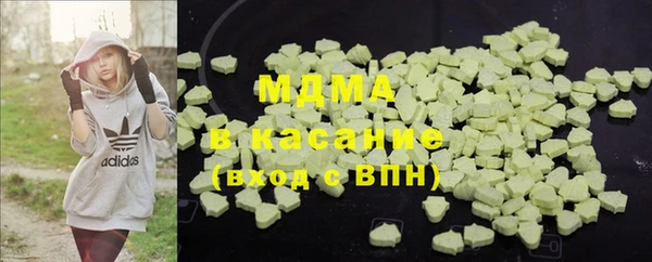 хмурый Балабаново