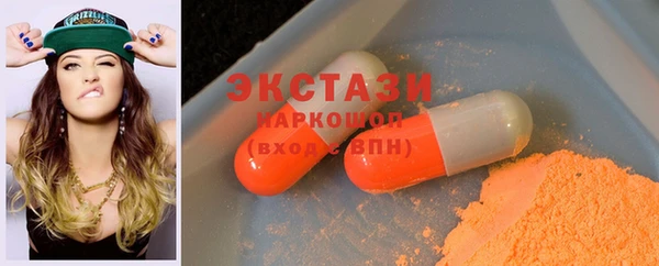 хмурый Балабаново