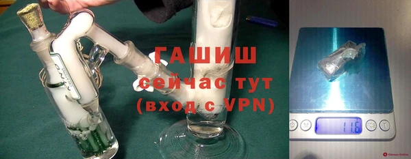 хмурый Балабаново