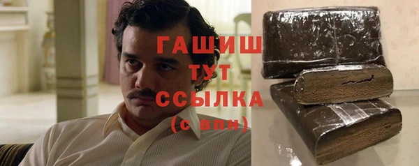 хмурый Балабаново