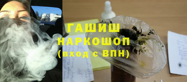 хмурый Балабаново
