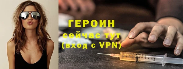 первитин Баксан