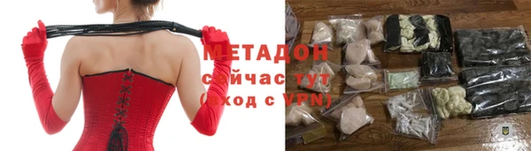 первитин Баксан
