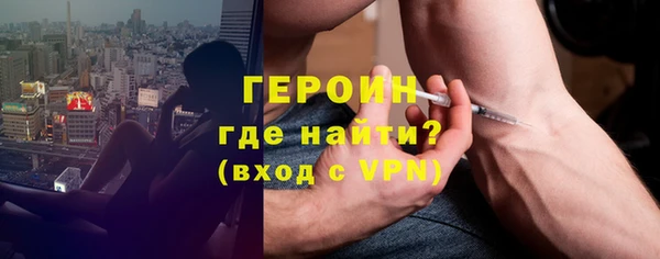 хмурый Балабаново