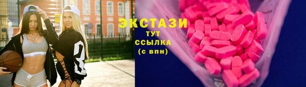хмурый Балабаново