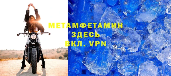 хмурый Балабаново