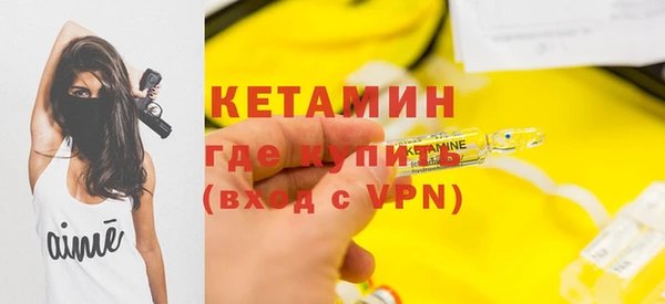 хмурый Балабаново