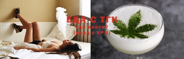марки nbome Балахна