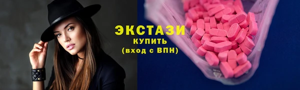 первитин Баксан