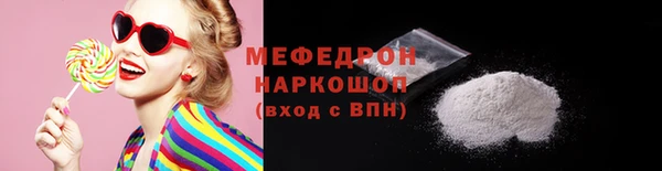 ALPHA PVP Нязепетровск