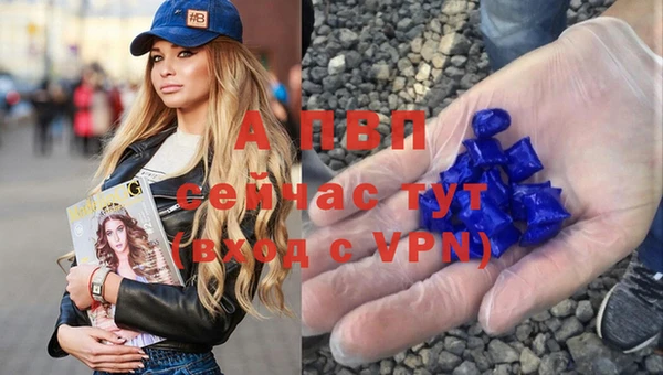 хмурый Балабаново