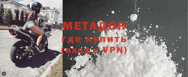 хмурый Балабаново
