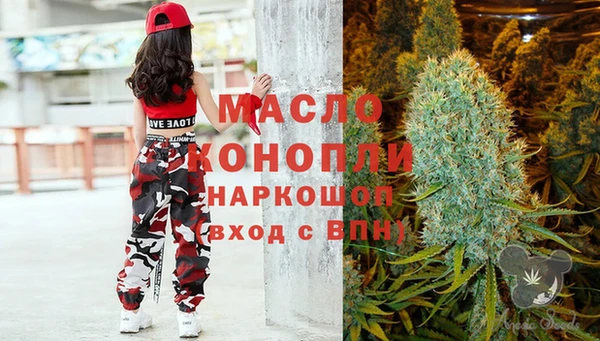 первитин Баксан