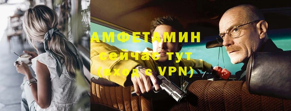 марки nbome Балахна