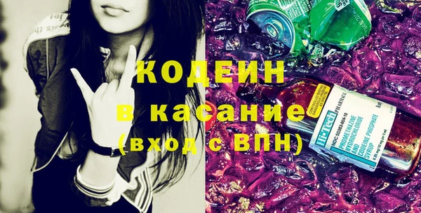 хмурый Балабаново