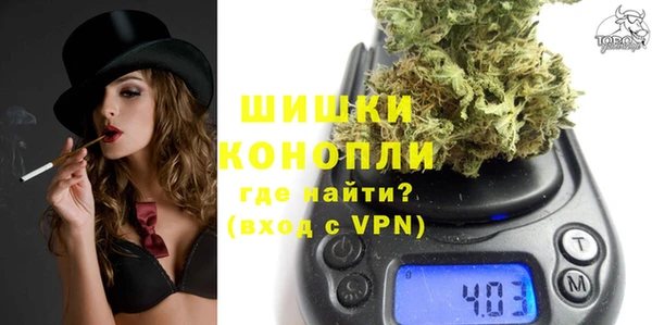 первитин Баксан