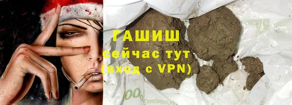 хмурый Балабаново