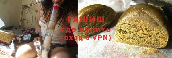 хмурый Балабаново