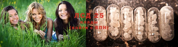 марки nbome Балахна
