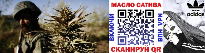 ТГК концентрат  Северо-Курильск 