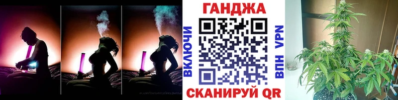 Бошки марихуана ГИДРОПОН наркотики Северо-Курильск